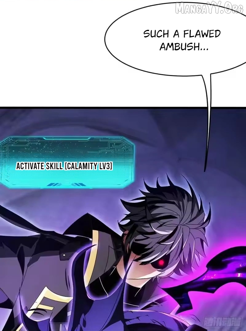 Lord of Summons! Sudden Mutation Chapter 95 - page 9